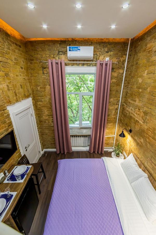 Kyiv Brown Loft Lejlighed Eksteriør billede