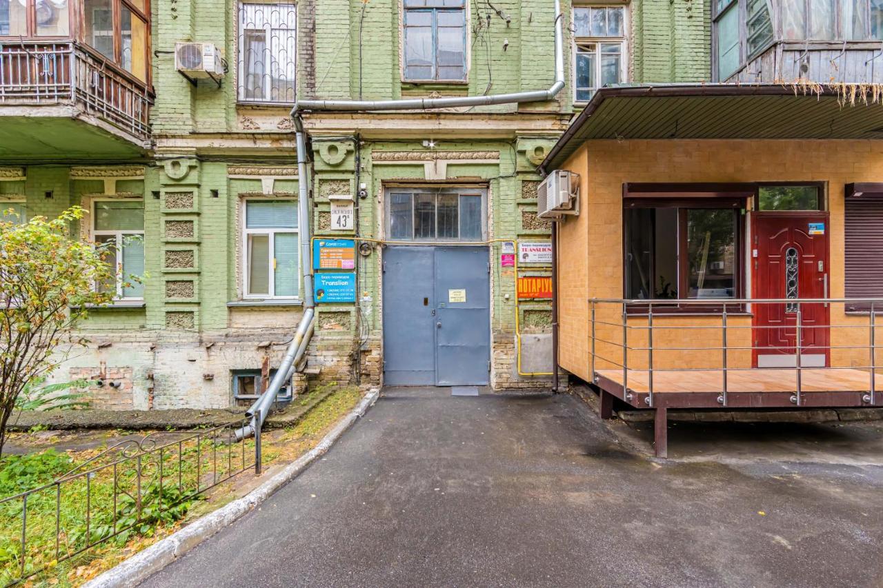 Kyiv Brown Loft Lejlighed Eksteriør billede